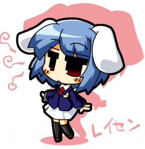 レイセン