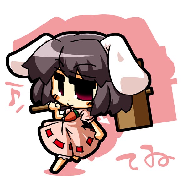 すてらーしぇる 東方projectとハルヒの二次創作サイト すてらーしぇる 東方projectとハルヒの二次創作サイト