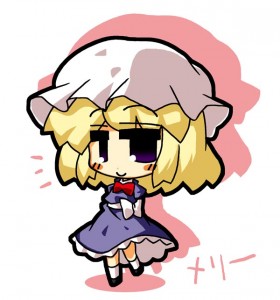 メリー