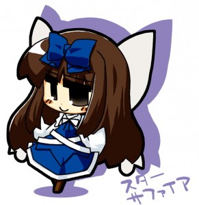 スターサファイア