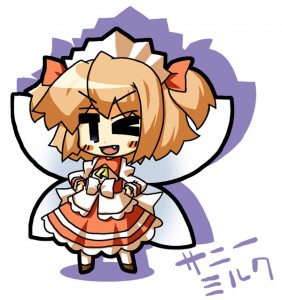 サニーミルク