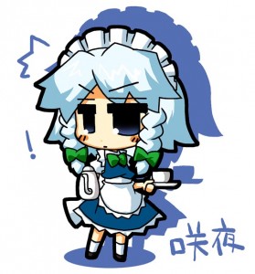 咲夜