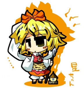 星
