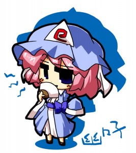 幽々子