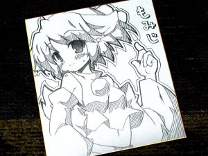 色紙もみじ