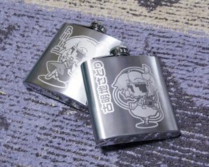 新作スキットル