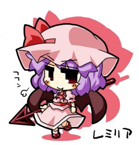 レミリア