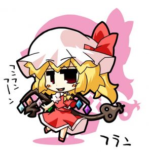 フラン