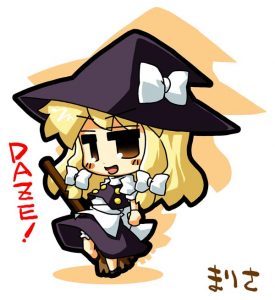 魔理沙