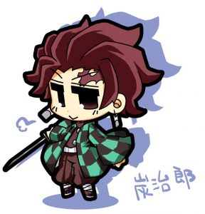 炭治郎