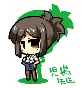 児嶋先生