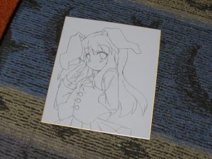 うどんげ