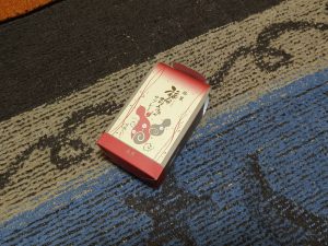 いただきもの