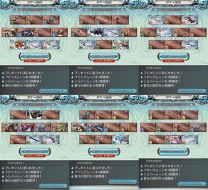 60連結果