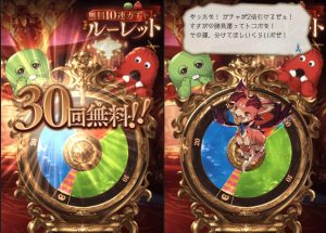 60連