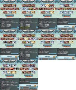 前半100連