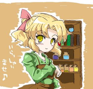らくがき