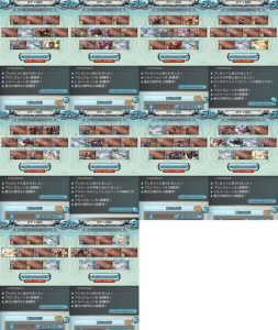 前半100連