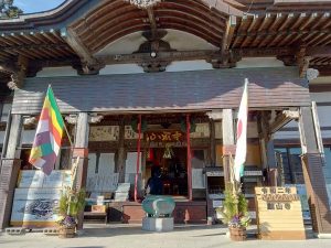 舘山寺