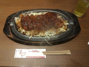 矢場とん