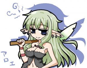 アロエ