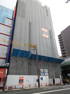 久々日本橋