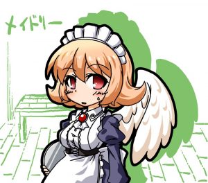メイドリー