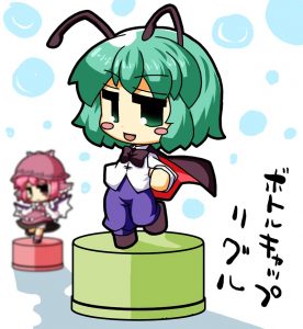 リグル