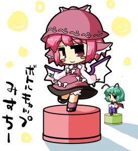 みすち