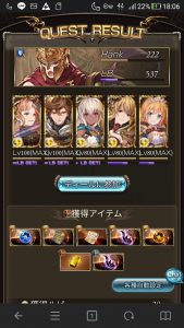 ヒッヒ