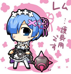 レム