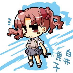白井黒子