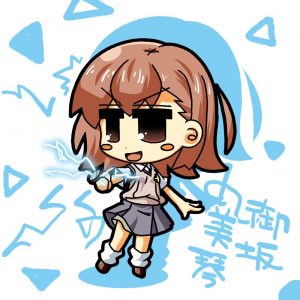 美琴