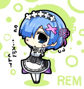 レム