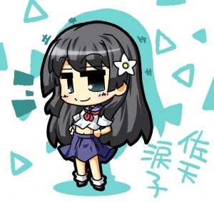 佐天涙子