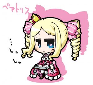 ベアトリス
