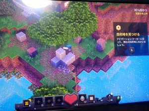 マイクラダンジョン