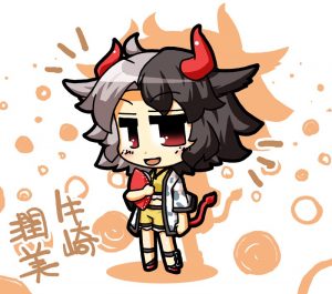 牛崎潤美