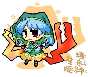 埴安神袿姫