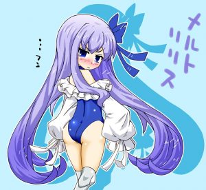メルトリリス