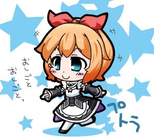 ペトラ