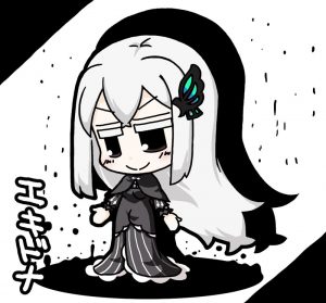 エキドナ