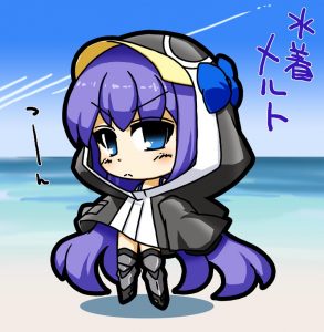水着メルト