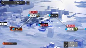 アークナイツ