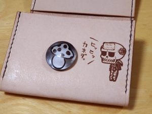 キノココンチョ