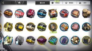 ランダムボックス