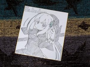エキドナ