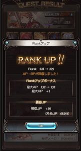 RANK225