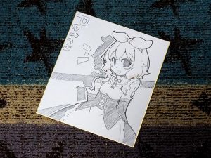 ペトラ