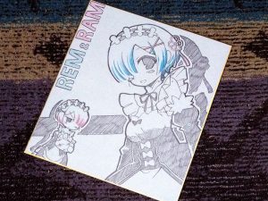 レムラム